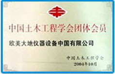 20210726134050_13850 壹号娱乐官网-相信品牌力量