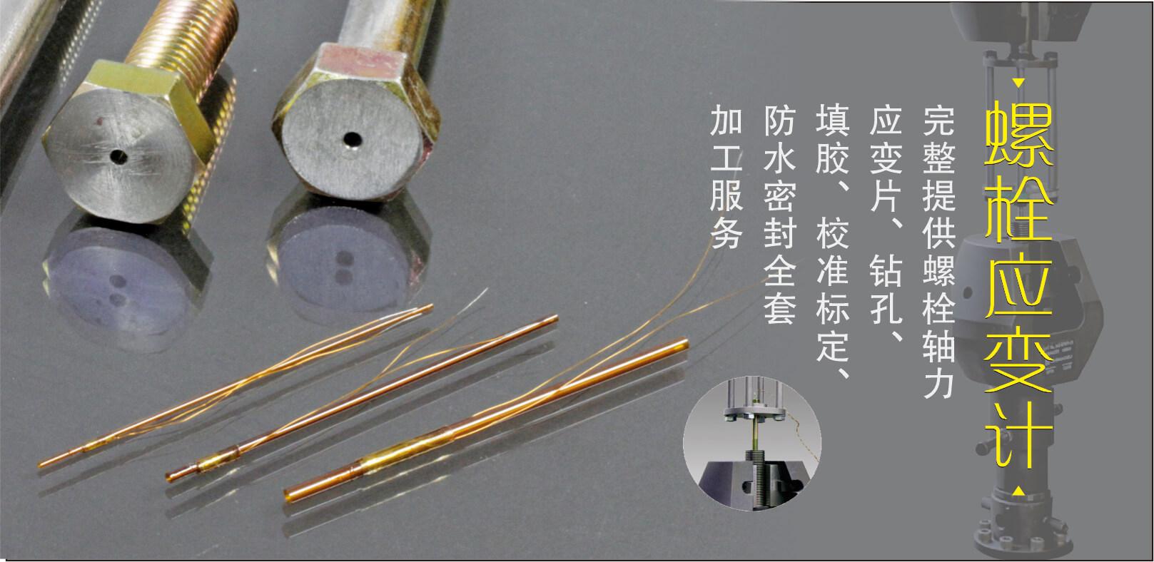壹号娱乐官网-相信品牌力量