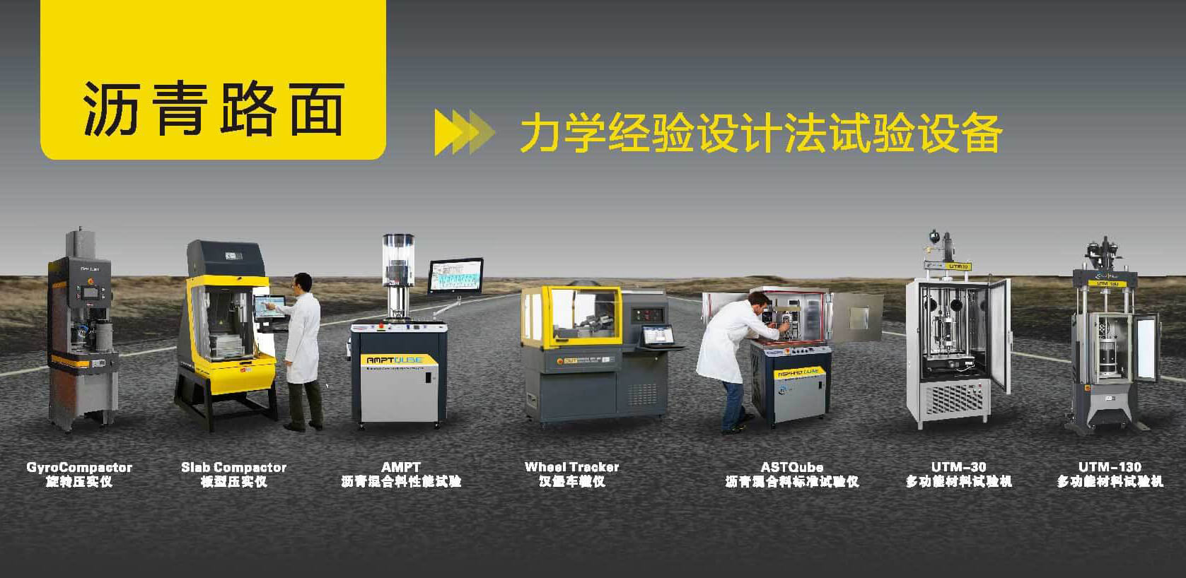 壹号娱乐官网-相信品牌力量