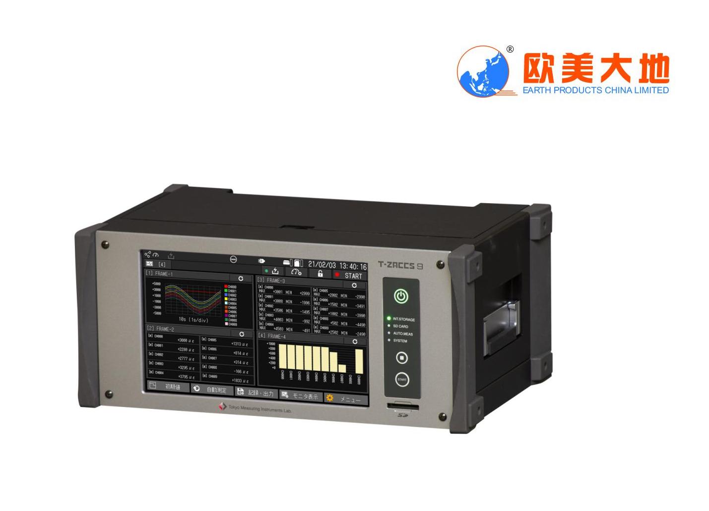 20230920170653_47021 壹号娱乐官网-相信品牌力量