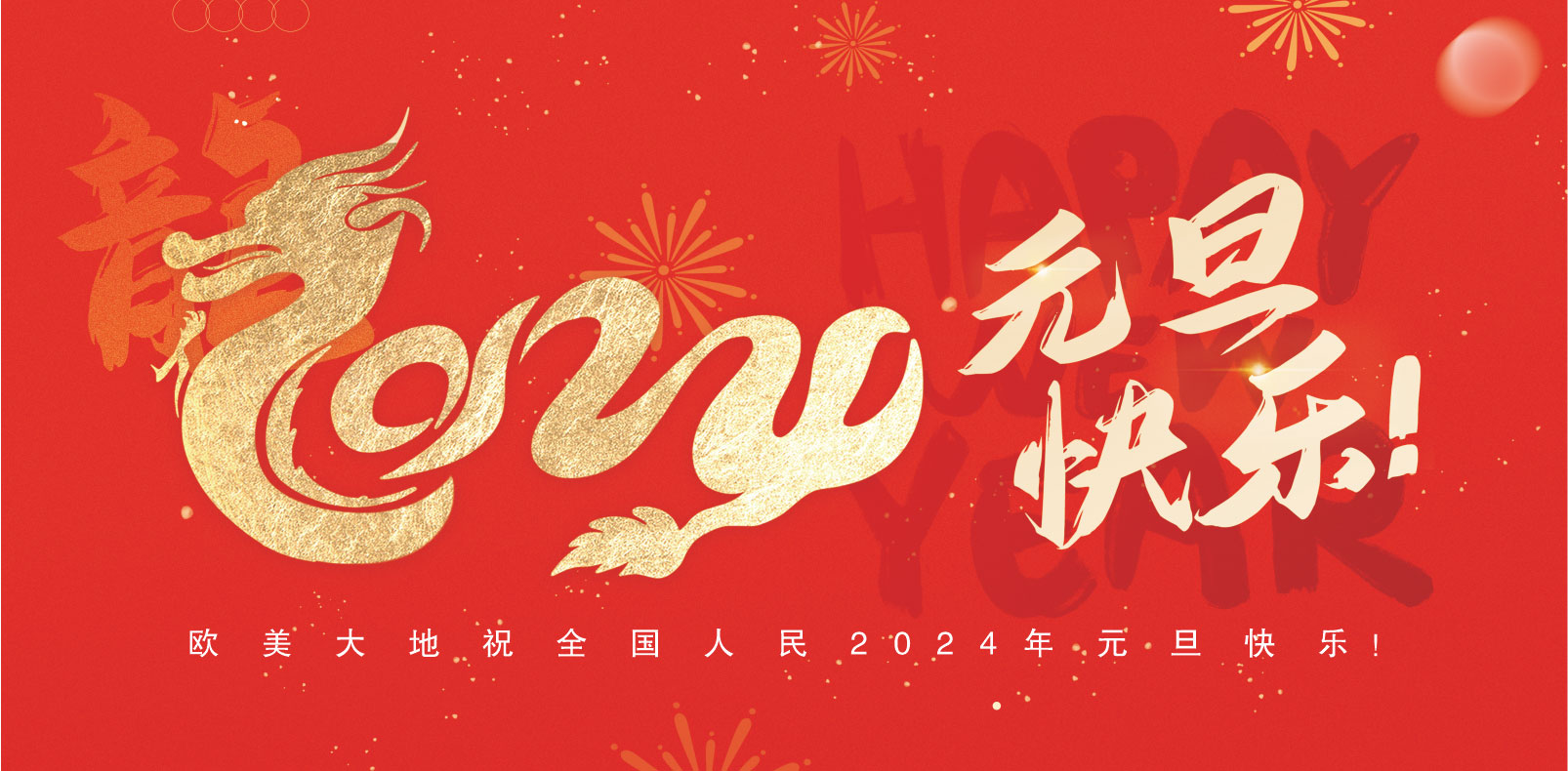 壹号娱乐官网-相信品牌力量