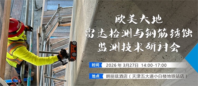 壹号娱乐官网-相信品牌力量