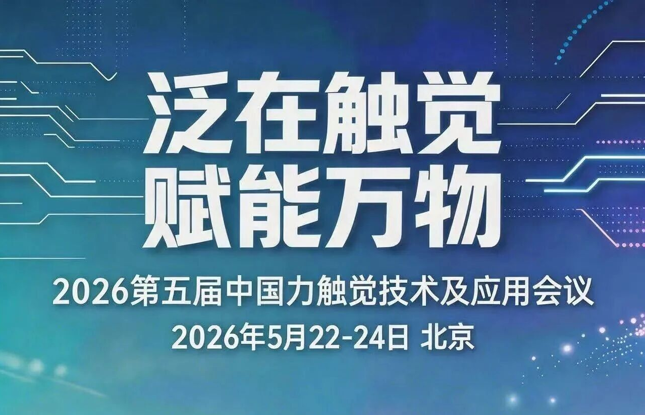 壹号娱乐官网-相信品牌力量