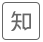 壹号娱乐官网-相信品牌力量